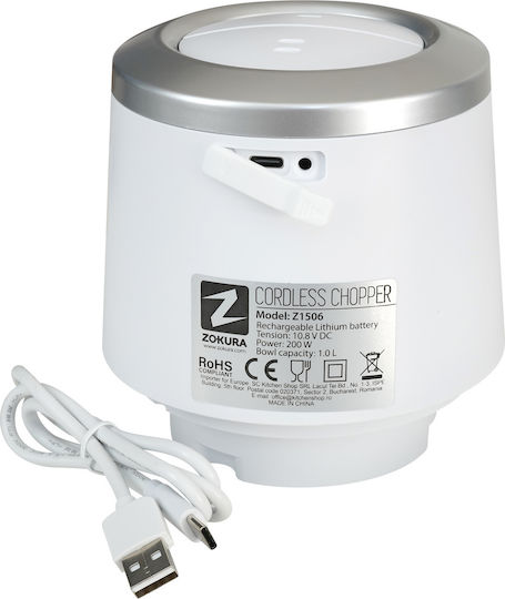 Zokura Πολυκόπτης Multi 200W με Δοχείο 1lt