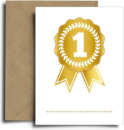 Stm No.1 Card