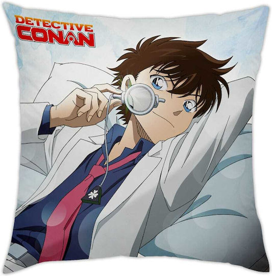 Sakami Merchandise Kids Decorative Pillow 35x35cm