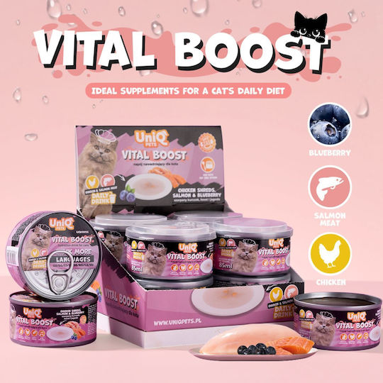Uniq Wet Food for Cats with Chicken Salmon Tuna and Fish 8x