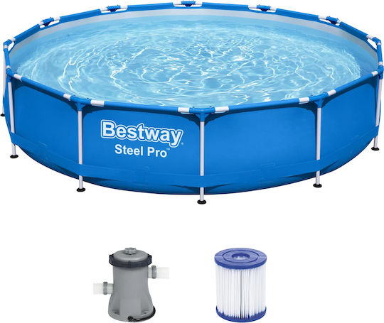 Piscină Rotundă PVC 6473 l cu Cadru Metalic 366x76 cm Albastră