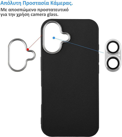 Lime Θηκη Xiaomi Redmi A7 Pro 4g 6.9" Flexisnap Tpu Camera Guard Black Lime Successories