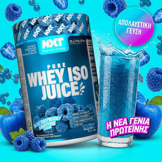 Nxt Nutrition Juice Πρωτεΐνη Ορού Γάλακτος με Γεύση Blue Raspberry Smoothie 900gr
