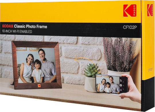 Kodak Cf102p Κορνίζα Τοίχου Ξύλινη με Καφέ Πλαίσιο