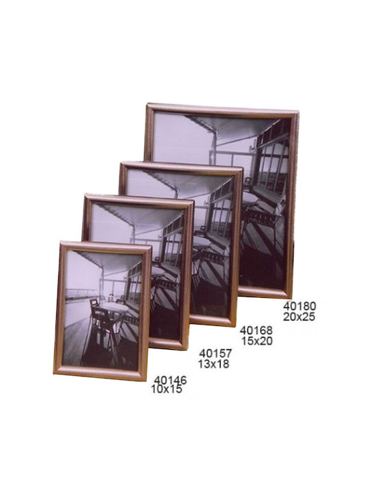 Karvounis Metallic Photo Frame with Silver Frame