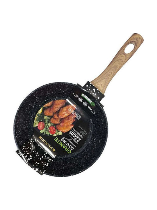 Sidirela Synamore Pan aus Aluminium mit Antihaftbeschichtung 22cm