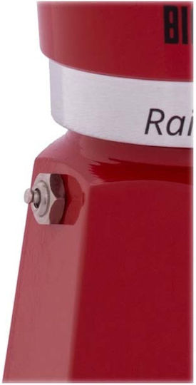 Bialetti Rainbow Кафеварка За Еспресо 3 Чаши Червена
