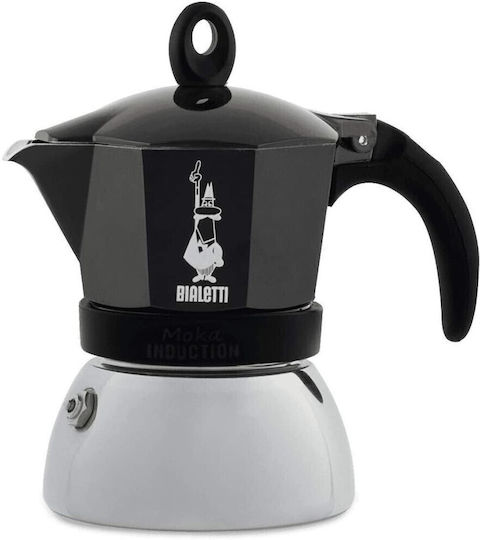 Bialetti Moka Induction Кафеварка За Еспресо 2 Чаши Черна