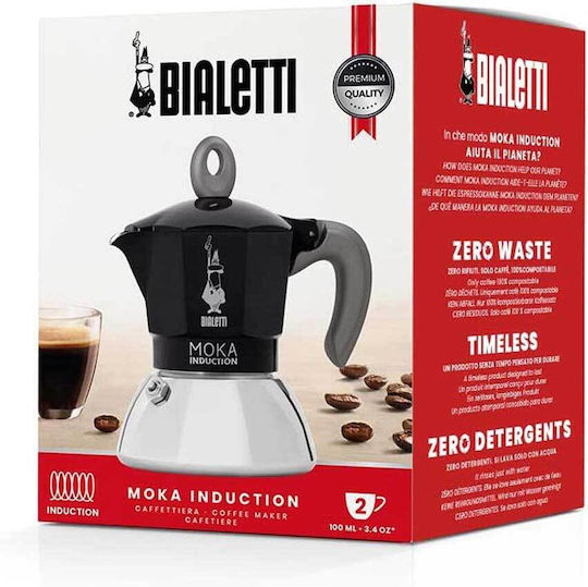 Bialetti Moka Induction Кафеварка За Еспресо 2 Чаши Черна
