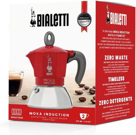 Bialetti Moka Induction Μπρίκι Espresso 2cups Κόκκινο