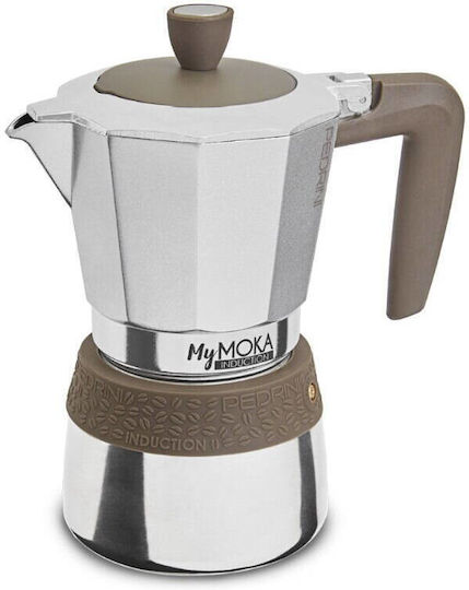Pedrini MyMoka Induction Μπρίκι Espresso 6cups Inox Blu Notte