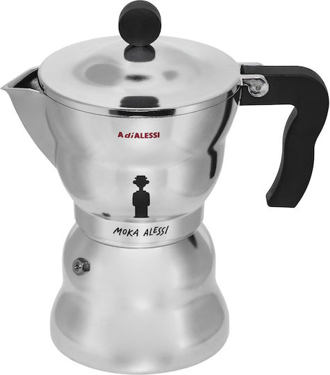 Alessi Moka Кафеварка За Еспресо 6 Чаши Сребрист