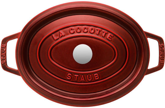 Staub La Cocotte Овална Чугунена Гастра 2.25л