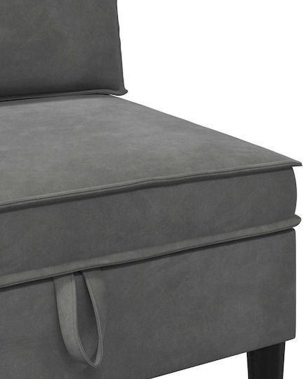 Πολυθρόνα 70x70x82cm Σκούρο Γκρι