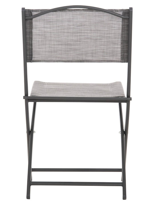 Outdoor Chair Metal Textilene Gray 45x51x81cm