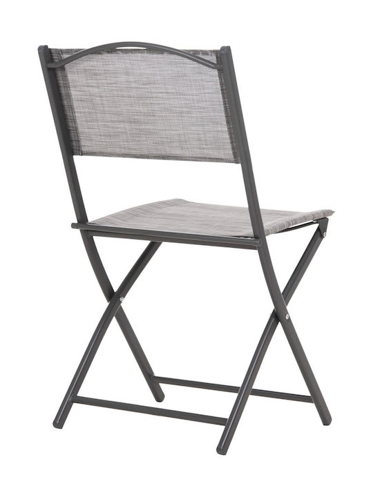 Outdoor Chair Metal Textilene Gray 45x51x81cm