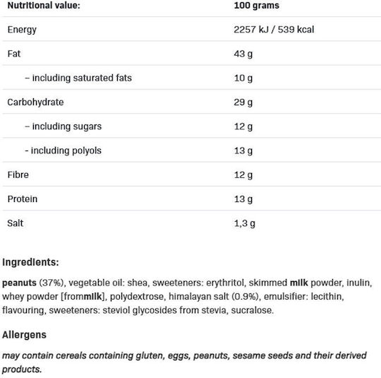 AllNutrition Aufstrich Für Brot 300gr