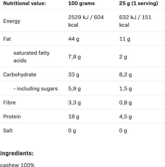 AllNutrition Масло от кашу Остъргване на цялото тяло 500гр