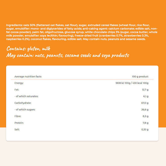 Cerbona Cerbona Müsli 450g