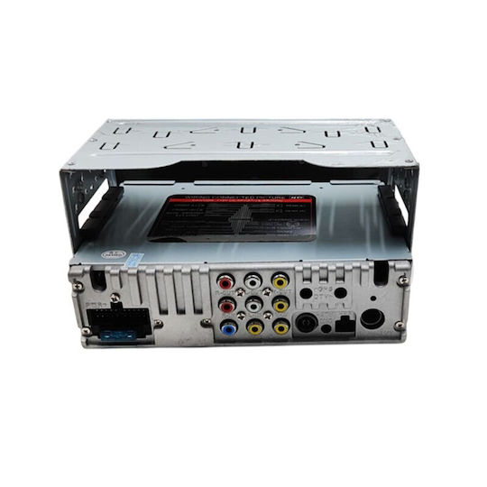 Car Audio System (Bluetooth/USB/WiFi/GPS)