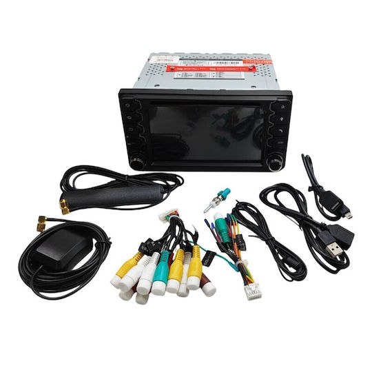 Car Audio System 2DIN (Bluetooth/USB)
