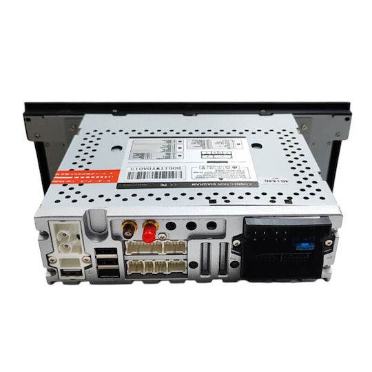 Car Audio System 2DIN (Bluetooth/USB)
