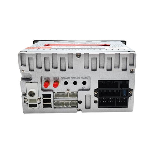 Car Audio System 2DIN (Bluetooth/USB)