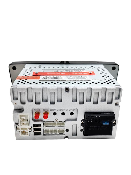 Ηχοσύστημα Αυτοκινήτου 2DIN (Bluetooth/USB/AUX)