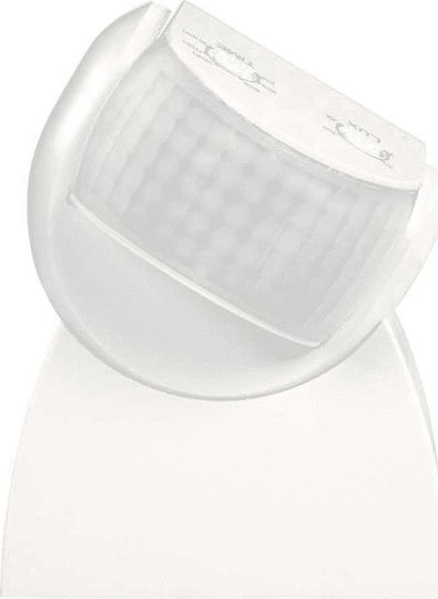 Zamel Wired Infrared Motion Sensor Scope 12m