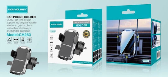 Car Mobile Mount 4" - 7" with Adjustable Hooks Black
