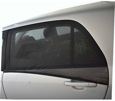 Car Side Shades Large Tinted Black 113x50cm 2 Pieces