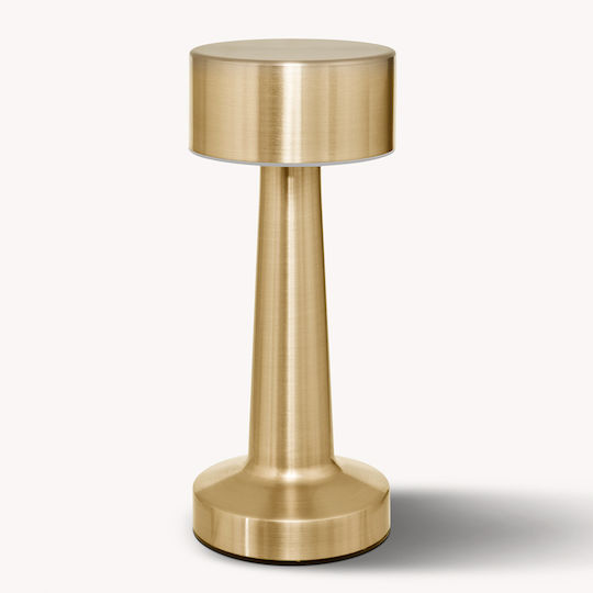 Atmosphera Decorative Table Lamp Halto LED 9x9x21.5cm