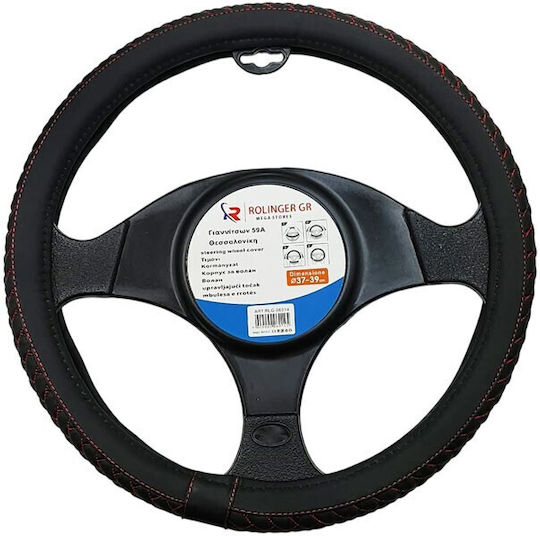 Husă Volan Auto cu Diametru 37-39cm Sintetic