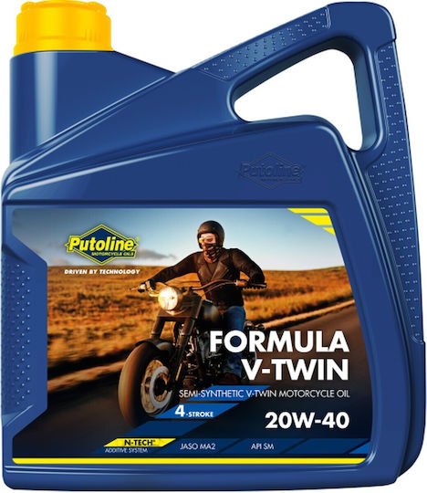 Putoline Engine Oil 4T Motorcycle Harley Davidson Sea 50 Mono Grade Mineral Motor Oil 1 Liter
