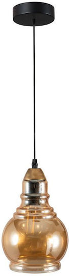 ARlight Κρεμαστό Φωτιστικό Μελί Μπάλα με Ντουί E27 15x20εκ.