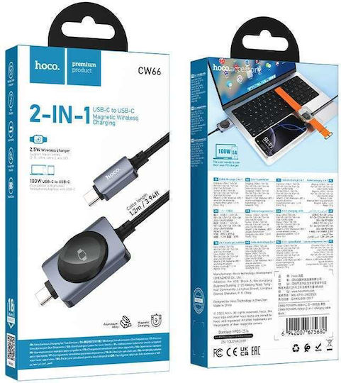 Hoco Usb C Zu Usb C Kabel Pd100w Drahtloses Laden Apple Watch 1 2 M Cw66 Schwarz