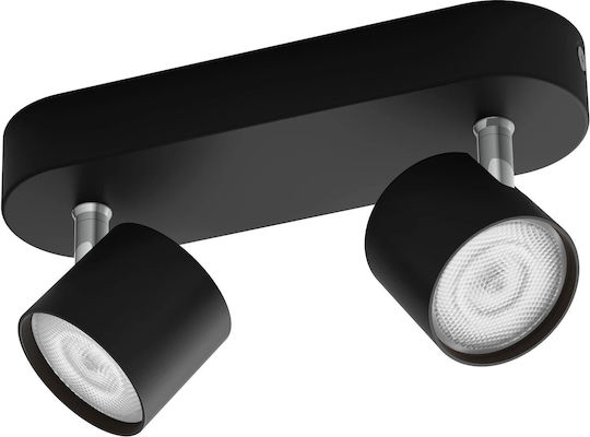 Philips Double LED Spot in Black Color Philips Double LED Spot in Black Color