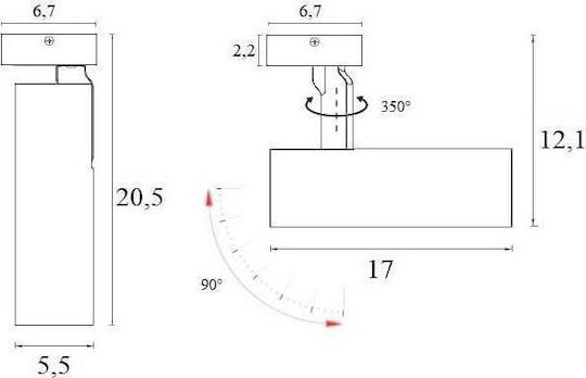 MaxLight Σποτ σε Λευκό Χρώμα
