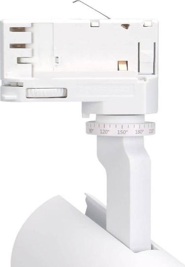 MaxLight Σποτ σε Λευκό Χρώμα