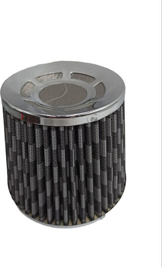 Freeflow Air Filter Universal