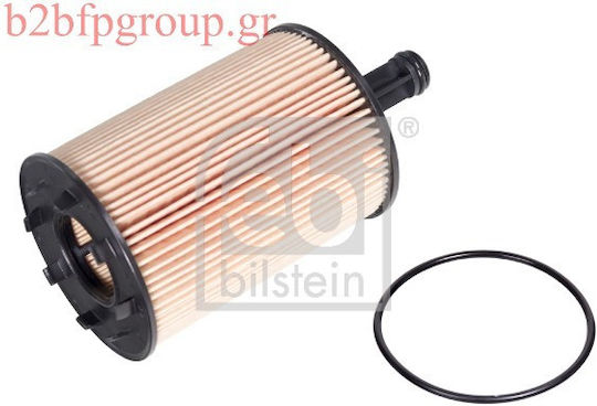 Φιλτρο Λαδιου Audi Chrysler Dodge Ford Jeep Mitsubishi Seat Skoda Vw 22546-101