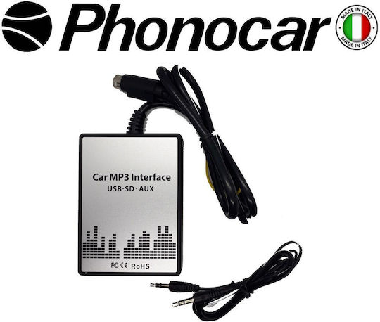 Αντάπτορας Αυτοκινήτου USB για Volvo
