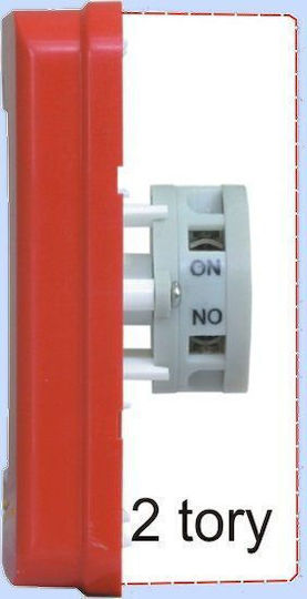 Elektromet Fire Alarm Button