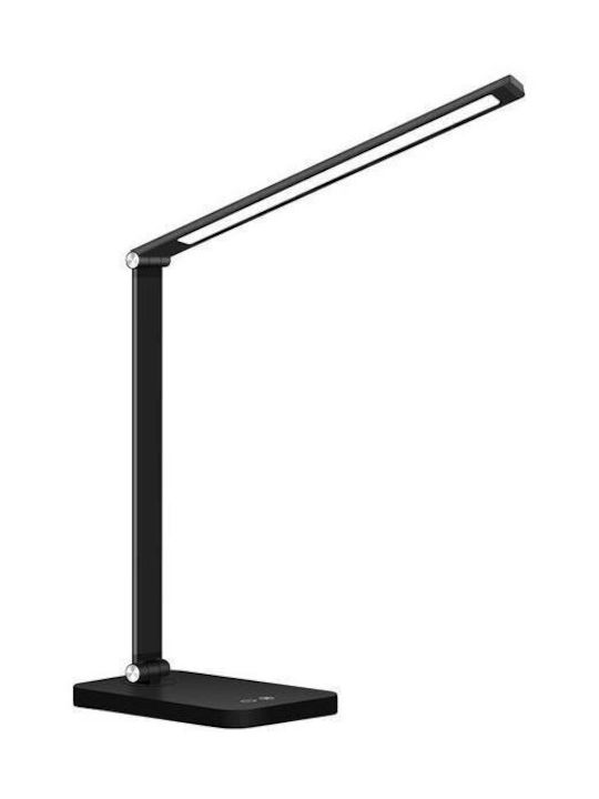 Avide ABLDL-6W-TYL-B Настолна Лампа Сгъваема за Цокъл Вграден LED в Черен Цвят