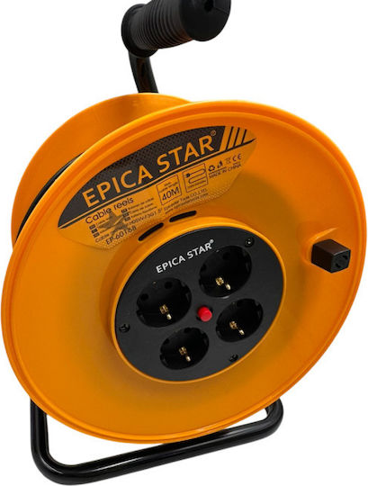 Epica Star Мбаландеца с Кабел 40м