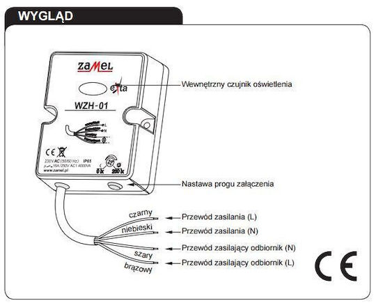Zamel Wired Contact Sensor 60x35mm