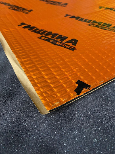 Ellicon Car Soundproofing Butyl for Floor and Trunk 700x500mm 10 Pieces