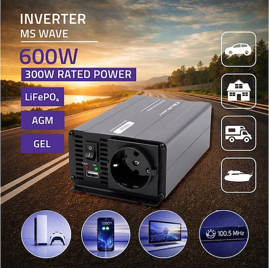 Qoltec Инвертор За Автомобил 300W За Преобразуване На 12V DC В 230V AC