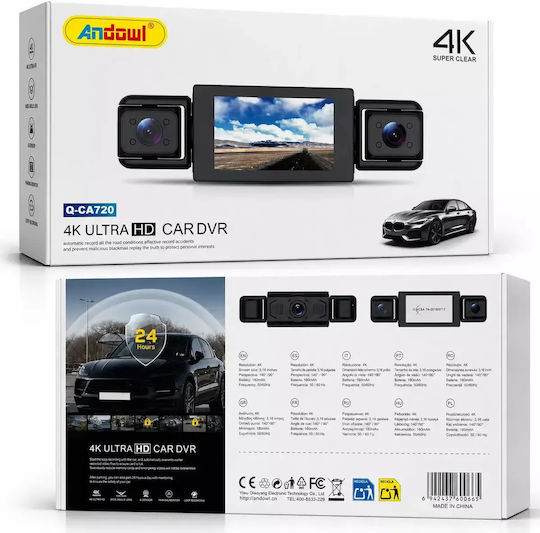 Andowl Q-CA720 Σετ Κάμερα DVR Αυτοκινήτου 4K με Οθόνη 3.16" & Κάμερα Οπισθοπορείας