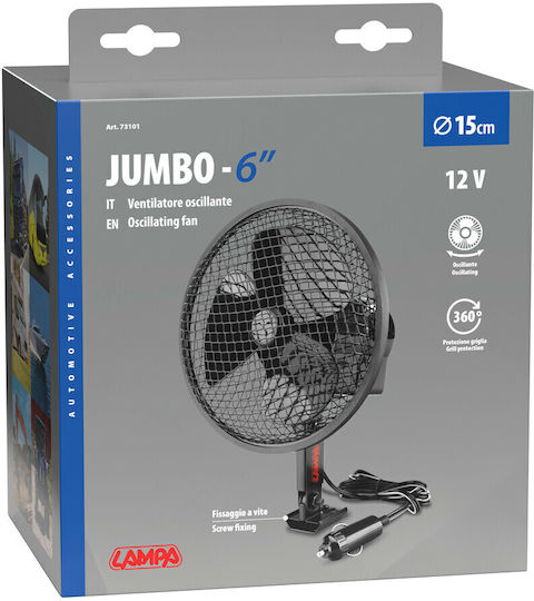 Lampa Ανεμιστήρας Αυτοκινήτου 12V